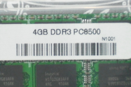 DSCF9551.JPG