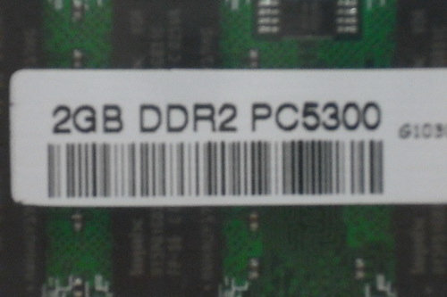 DSCF9867.JPG