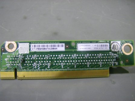 667867-001.jpg