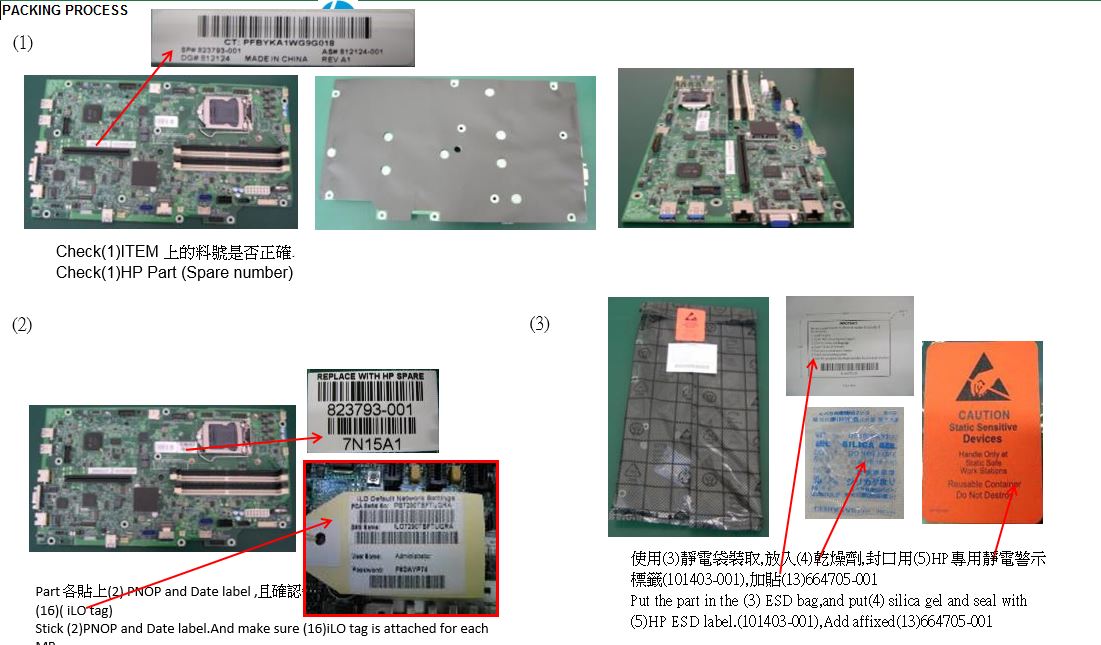 823793-001.jpg