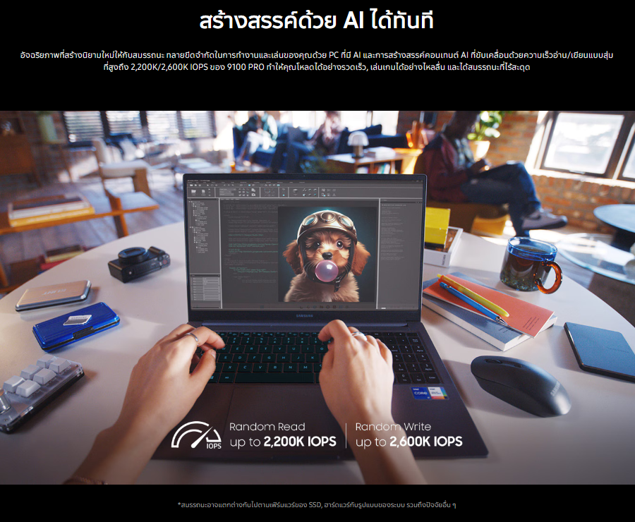 9100 PRO 004.png