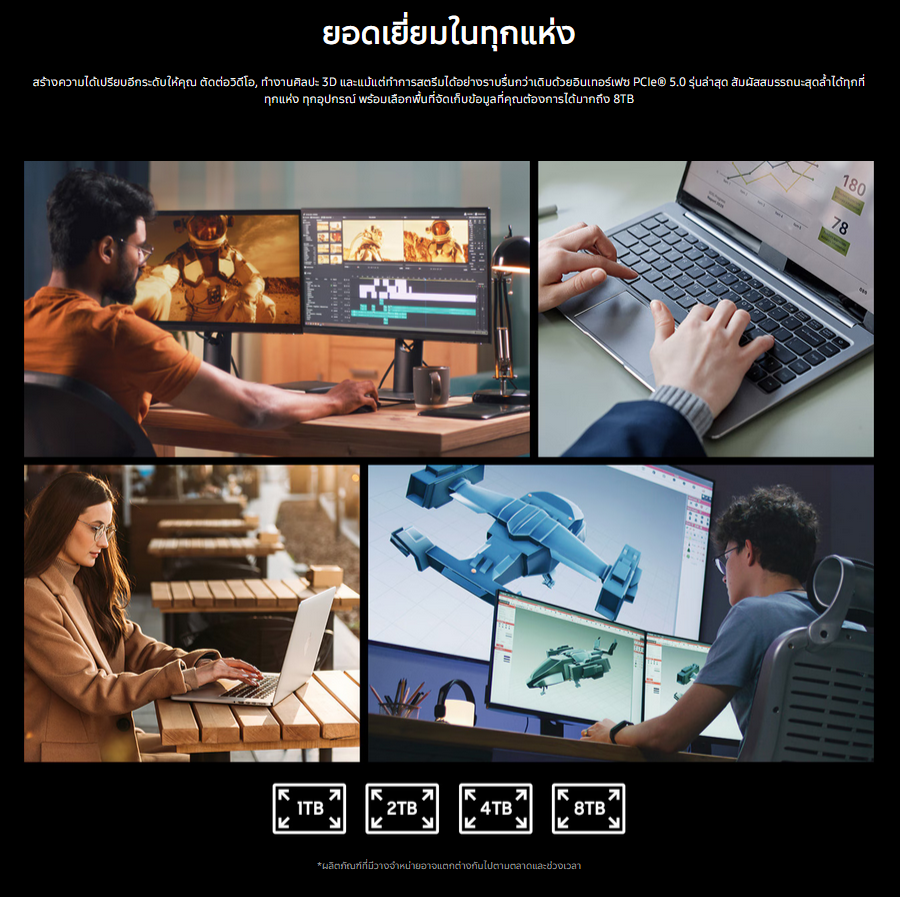 9100 PRO 005.png