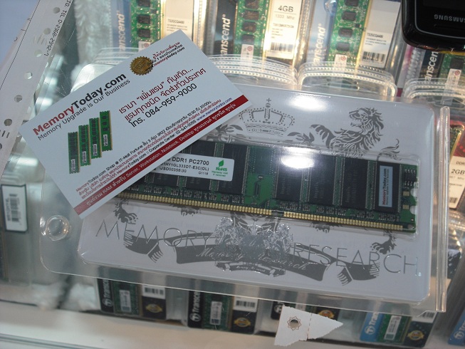DSCF1086.JPG
