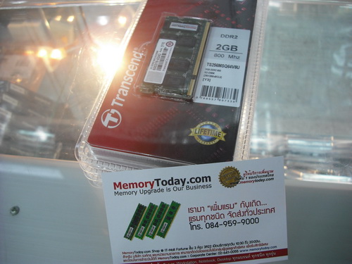DSCF1293.JPG