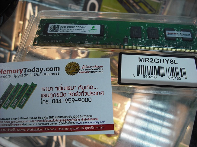 DSCF1490.JPG