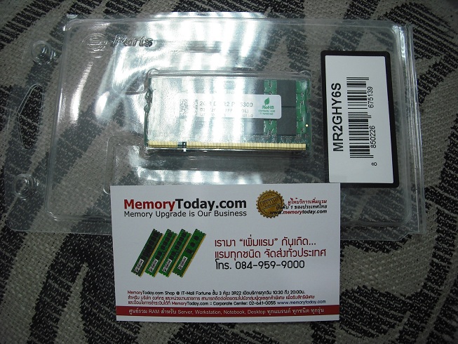 DSCF1587.JPG