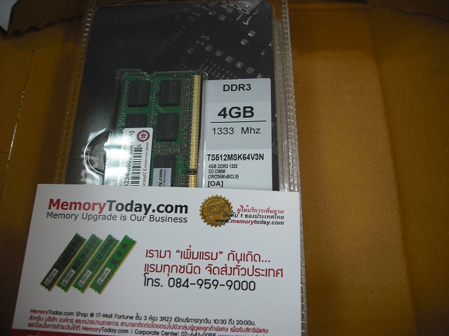 DSCF1722.JPG