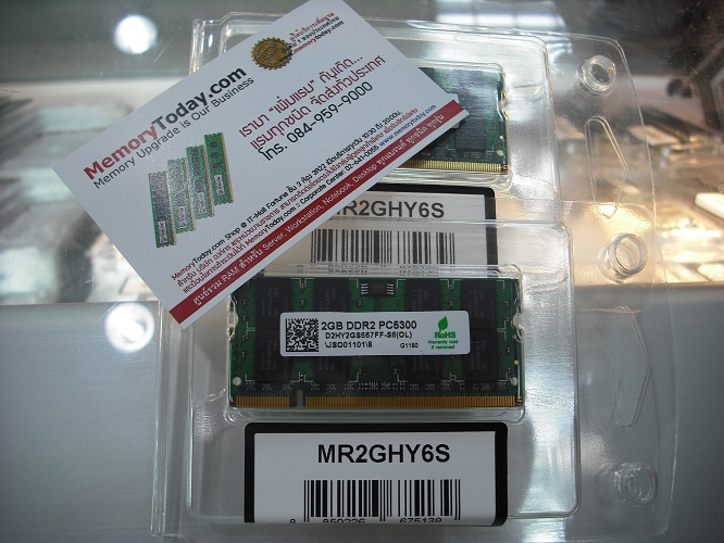 DSCF1897.JPG