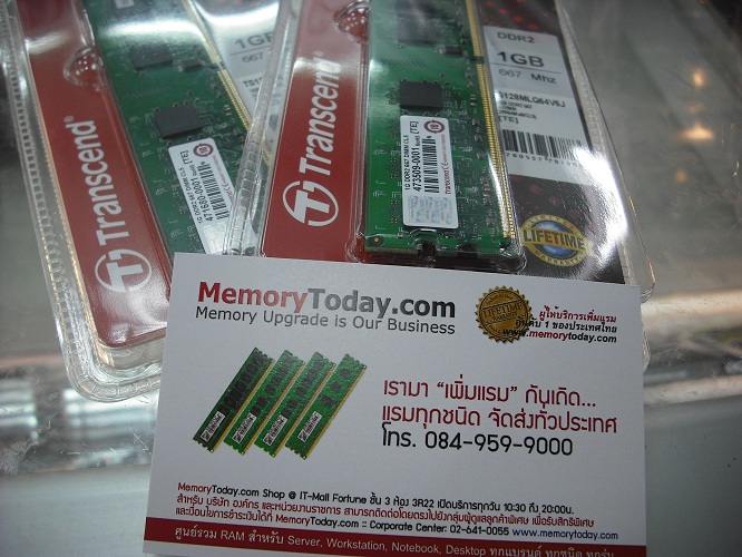 DSCF1989.JPG