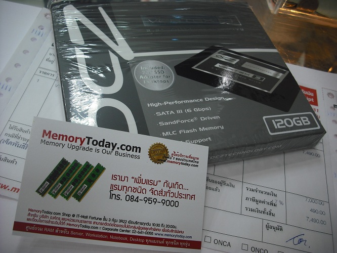DSCF1997.JPG