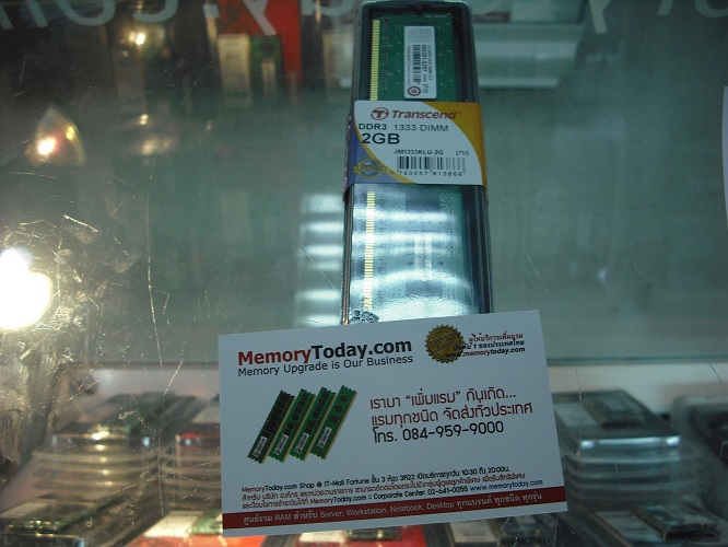 DSCF2080.JPG