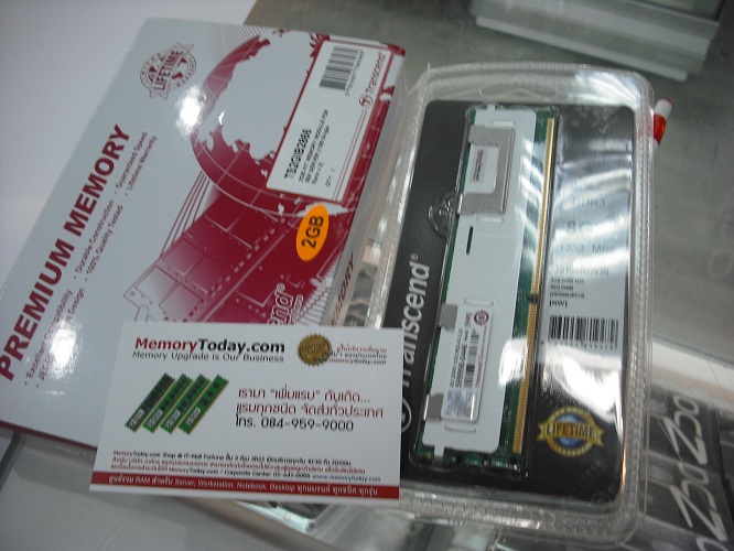 DSCF2108.JPG