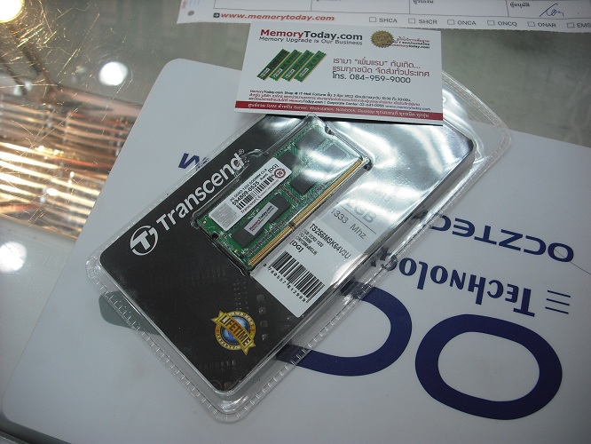 DSCF2186.JPG