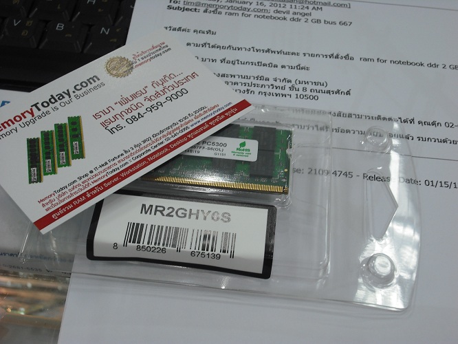 DSCF2191.JPG