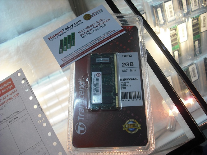 DSCF2473.JPG