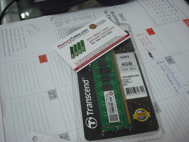 DSCF2505.JPG