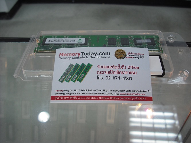 DSCF2651.JPG