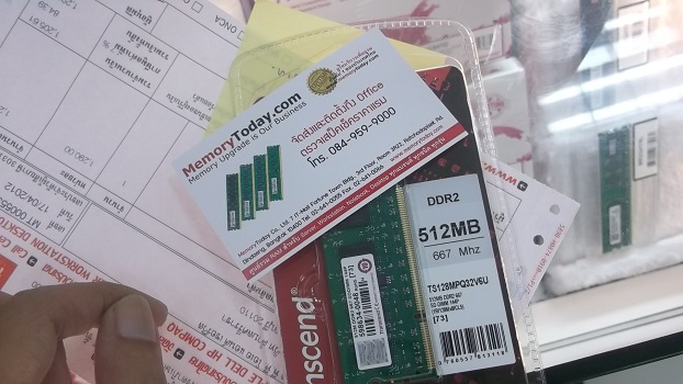 DSCF3509.JPG