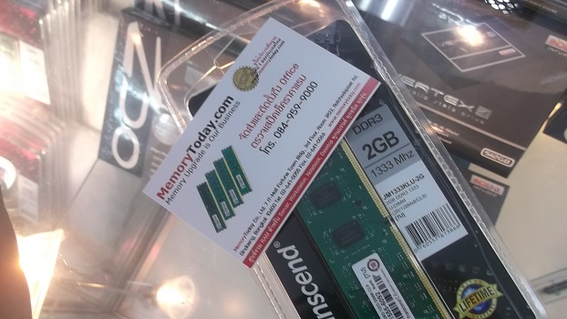 DSCF3529.JPG