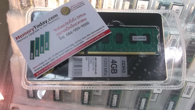 DSCF3754.JPG