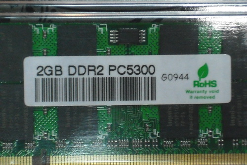 DSCF4927.JPG