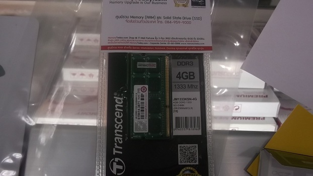 DSCF5183.JPG