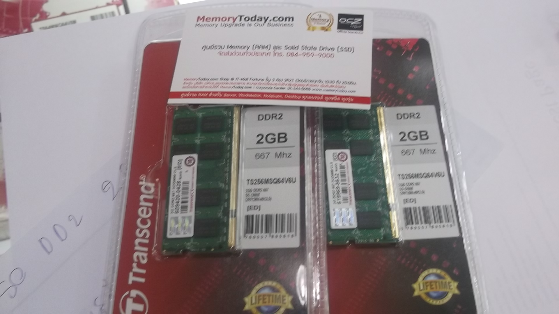 DSCF5517.JPG