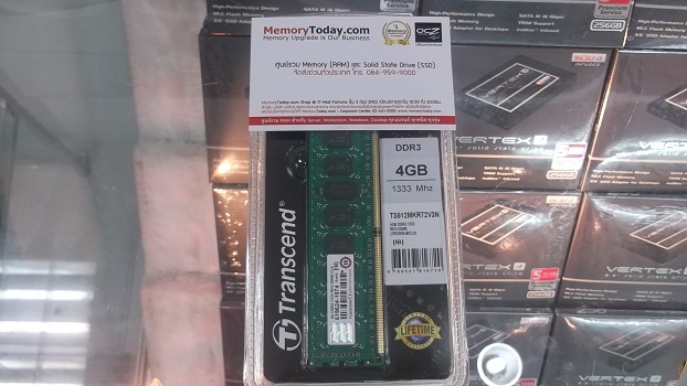 DSCF5765.JPG