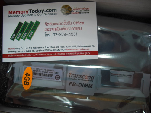 DSCF7075.JPG