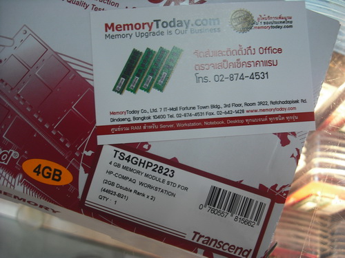 DSCF7078.JPG