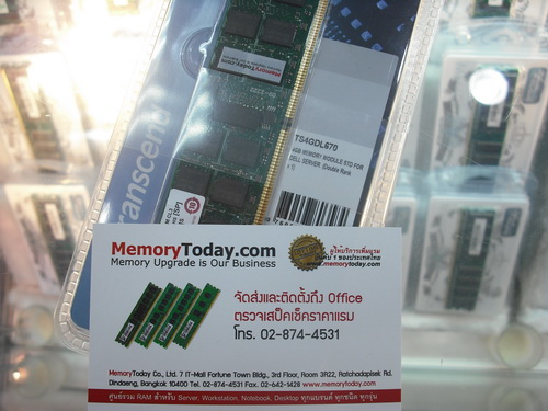 DSCF7090.JPG