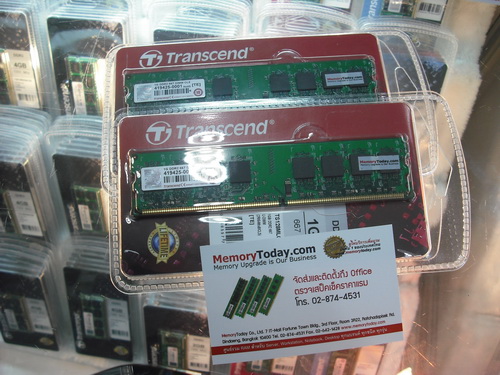 DSCF7138.JPG