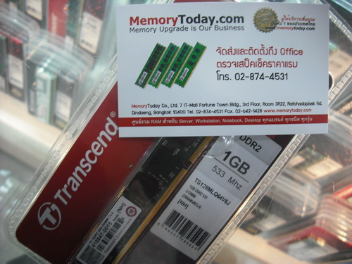 DSCF7152.JPG