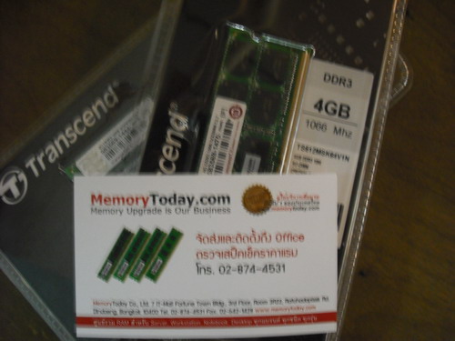 DSCF7228.JPG