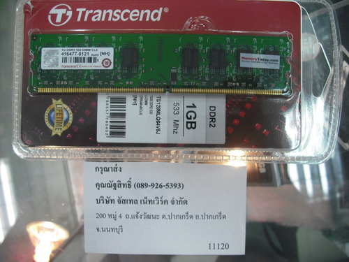 DSCF7291.JPG