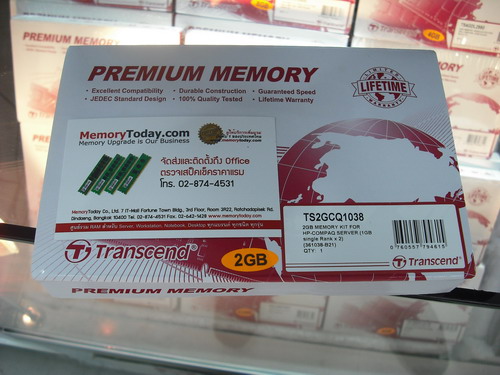 DSCF7338.JPG