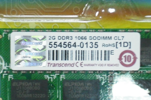 DSCF8050.JPG