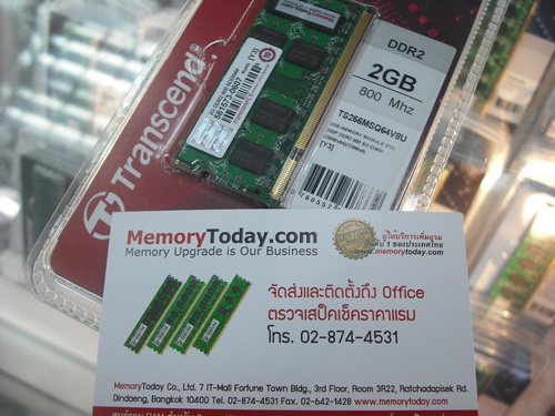 DSCF8510.JPG