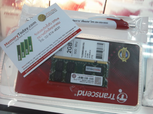 DSCF8555.JPG