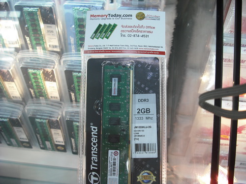 DSCF8564.JPG