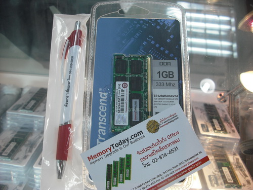 DSCF8630.JPG