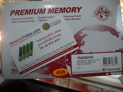 DSCF8643.JPG