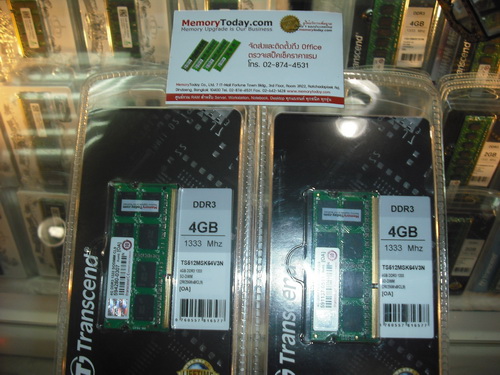 DSCF8736.JPG