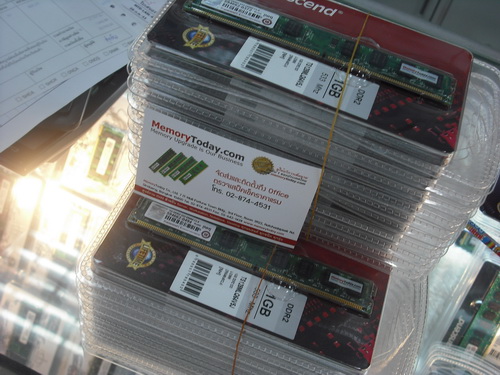 DSCF8779.JPG