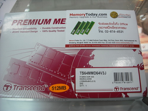 DSCF8888.JPG