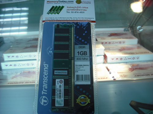 DSCF8890.JPG