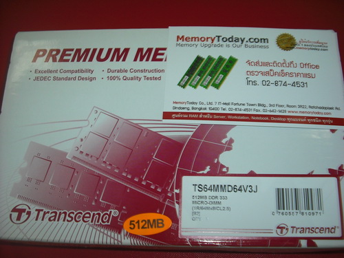 DSCF8916.JPG