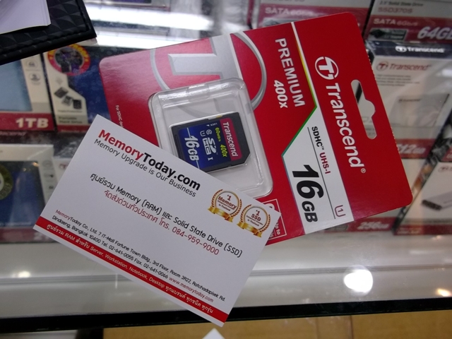 DSCF8989.JPG