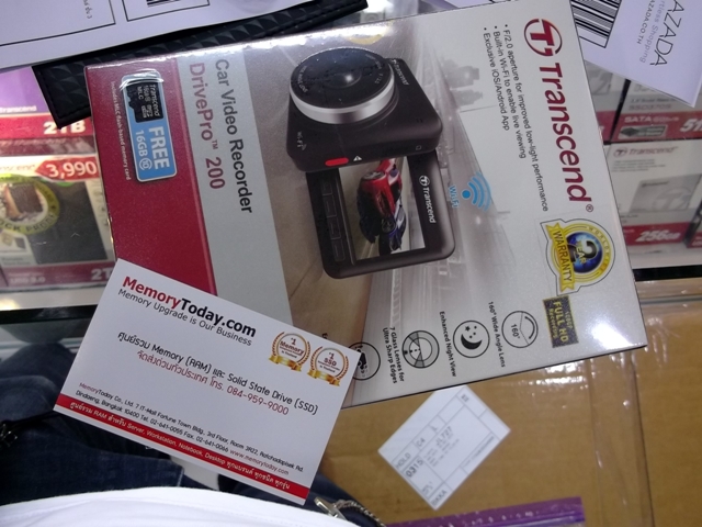 DSCF8991.JPG