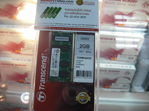 DSCF9031.JPG